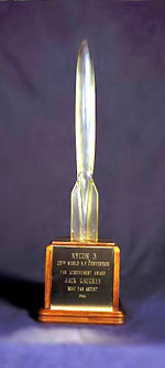 photo of 1967 Hugo, made of transparent Lucite plastic
